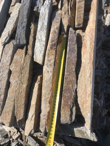 Горбушка златолит мультиколор для облицовки купить в Пушкино