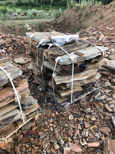 Плитняк кора дерева 50-100мм для пошаговых дорожек купить в Пушкино