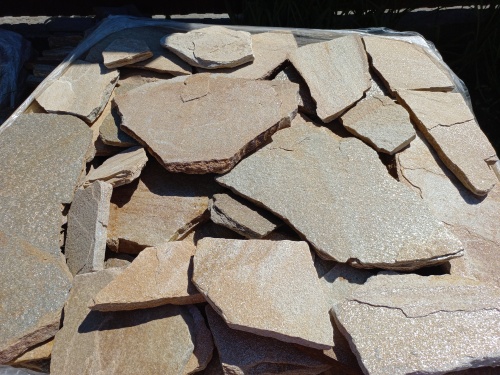 Плитняк златолит жёлтый для фасада 1,5-3 см купить в Пушкино