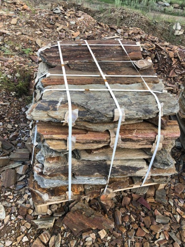 Плитняк кора дерева 50-100мм для пошаговых дорожек купить в Пушкино