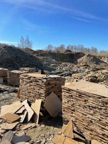 Плитняк златолит жёлтый золотистый для отмостки купить в Пушкино