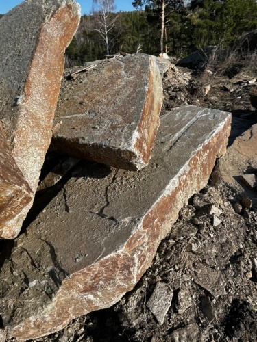 Пошаговая дорожка плиты златолит серебро купить в Пушкино