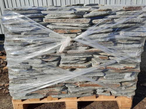 Златолит серебристый галтованный для лестниц купить в Пушкино