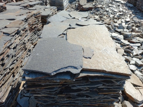 Серицит для лестницы, ступеней купить в Пушкино